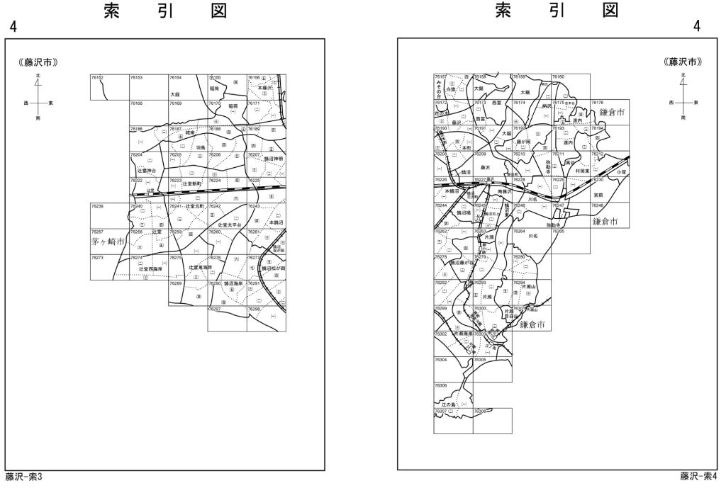 藤沢市の路線価図